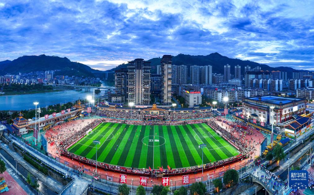 這是2025年8月23日拍攝的首屆“村超”全國賽總決賽現(xiàn)場。新華社記者楊文斌攝